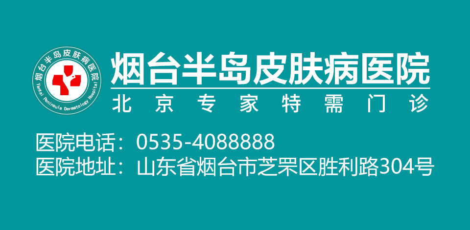 ��̨�뵺�װ�Ժ